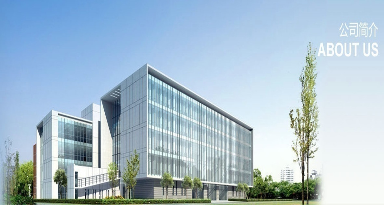 Κίνα Shenzhen Hanlize Technology Co., Ltd.