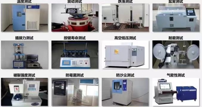 Κίνα Shenzhen Hanlize Technology Co., Ltd. Εταιρικό Προφίλ