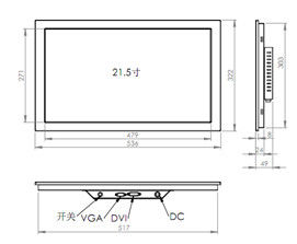 21.5 ιντσών TFT Touch Industrial Display Monitors Προαιρετικό VGA DVI HDMI Διασύνδεση